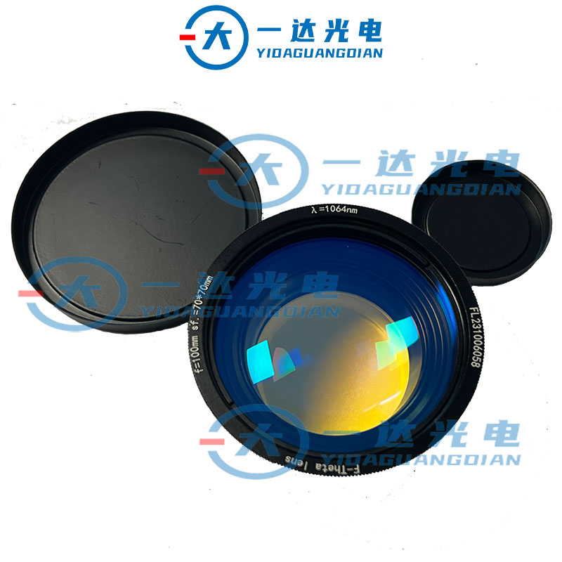 Fiber optic field mirror