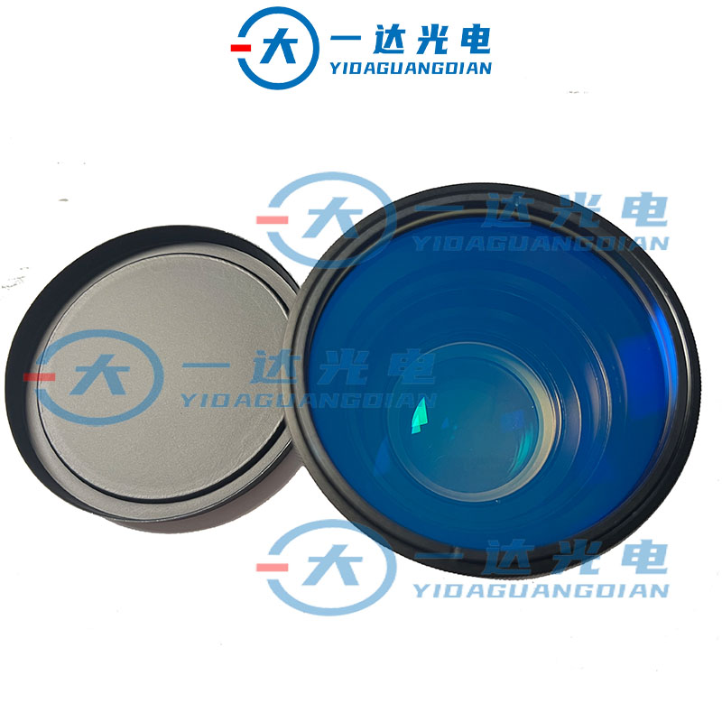 Fiber optic field mirror